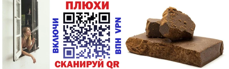 Купить Шарыпово Гашиш  Cocaine  Амфетамин  Каннабис  Мефедрон 