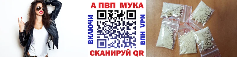 A PVP СК КРИС Шарыпово