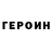 Amphetamine VHQ Nurel Zarulbekov
