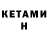 ТГК концентрат B1ackC1over