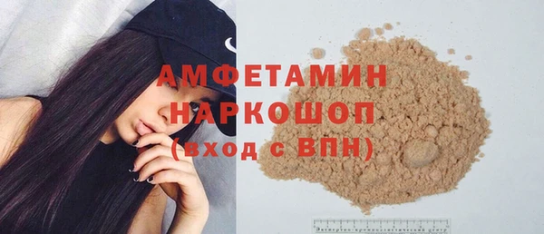 скорость Пестово