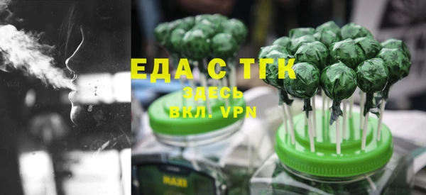 дживик Переславль-Залесский