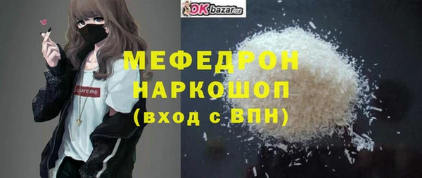 дурь Осташков