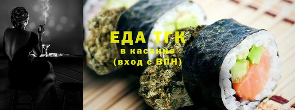 дживик Переславль-Залесский