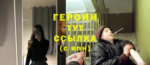 дживик Переславль-Залесский