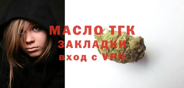 скорость Пестово