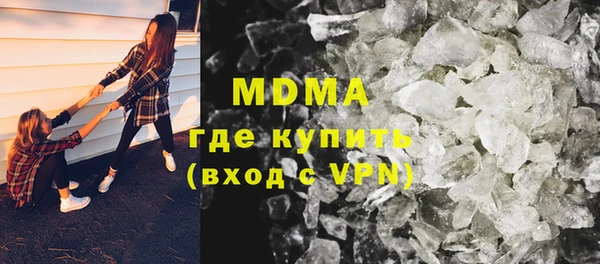 трава Калач
