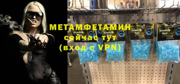 дживик Переславль-Залесский