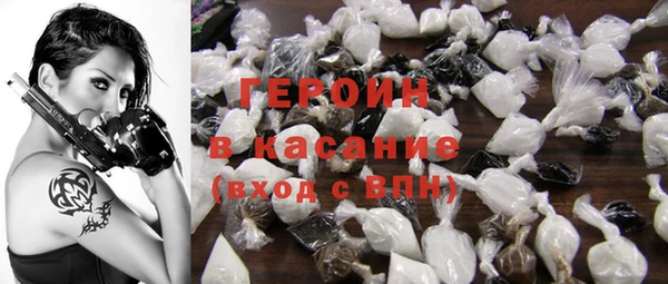 мефедрон мука Пересвет