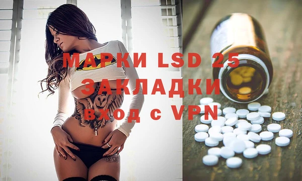 прущая мука Кадников