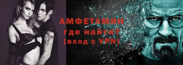 скорость Пестово