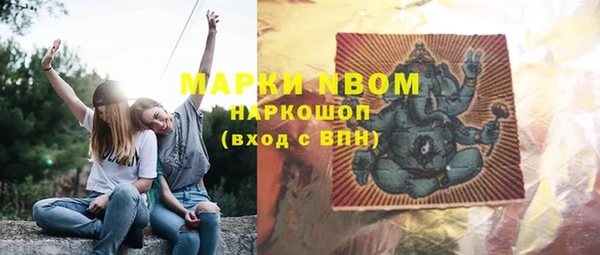 скорость Пестово