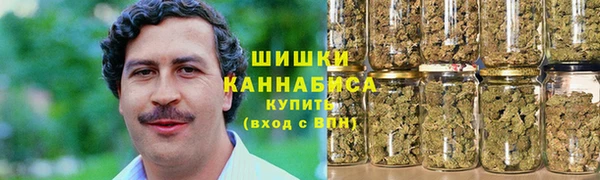 мефедрон мука Пересвет