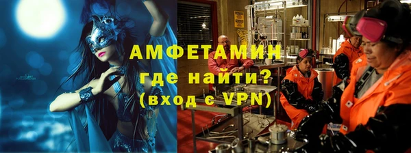 скорость Пестово