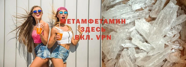 дживик Переславль-Залесский