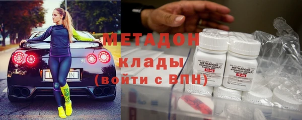 дживик Переславль-Залесский