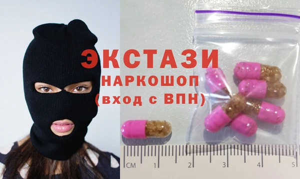 скорость Пестово