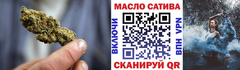 даркнет сайт  Шарыпово  Дистиллят ТГК жижа 